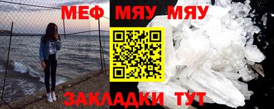 скорость mdpv Будённовск