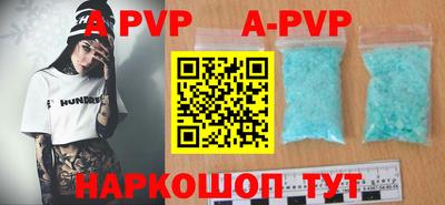 скорость mdpv Будённовск