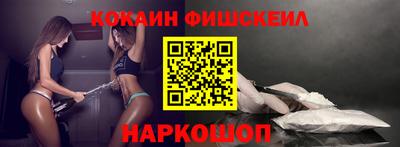 шишки Бугуруслан