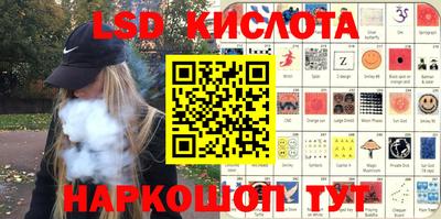 прущая мука Бузулук