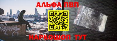 скорость mdpv Будённовск