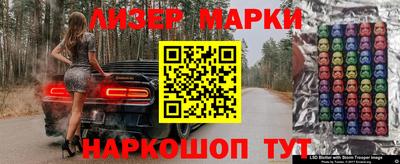скорость mdpv Будённовск