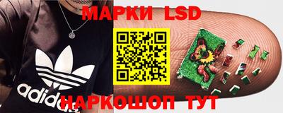 шишки Бугуруслан