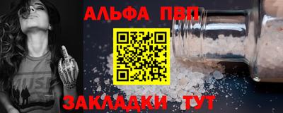 скорость mdpv Будённовск