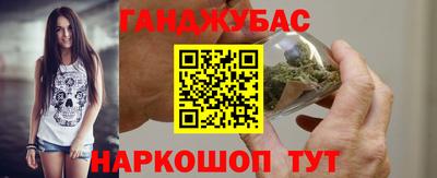 прущая мука Бузулук