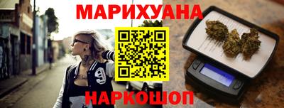 прущая мука Бузулук