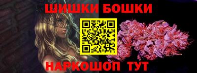 прущая мука Бузулук
