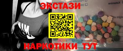 шишки Бугуруслан