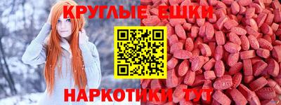 прущая мука Бузулук
