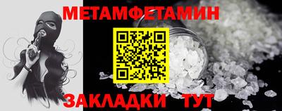 скорость mdpv Будённовск