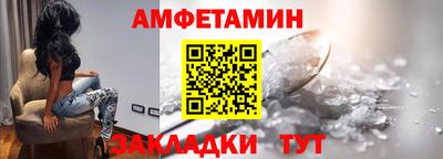 шишки Бугуруслан