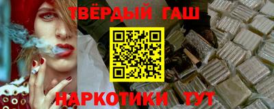 скорость mdpv Будённовск